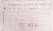 关于唱歌的作文