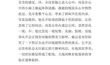 冬天雪后作文600字