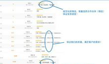 原来如此作文600字