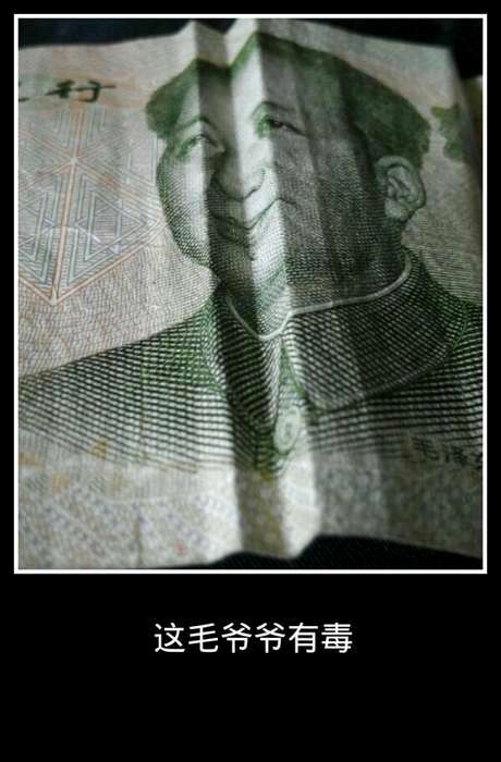 盯着窗外的初中作文