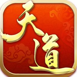 后果