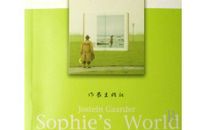 雾满拦江经典语录