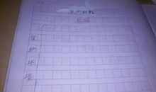 保护环境的作文50字