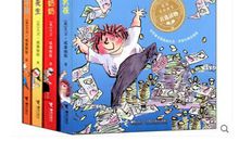 钱堆里的男孩读后感