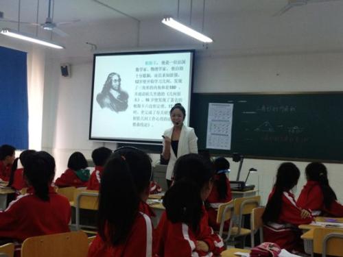 未来学校250字