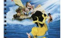 我想变成神笔马良