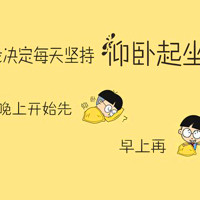 第7类的经典语录