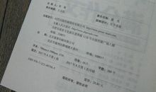 2018江西省中考满分作文:小事(四)