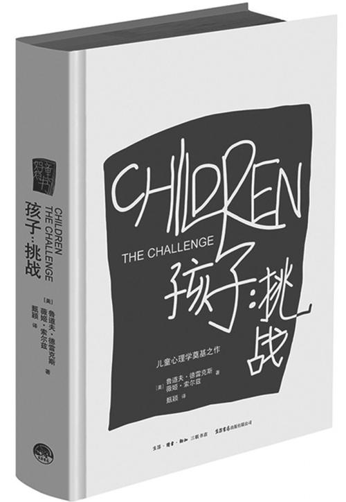 电影密不可分