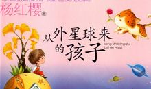 笑猫日记系列读后感