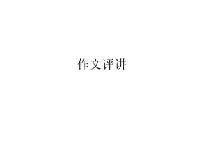 魅力种类