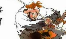 水浒传林冲读后感