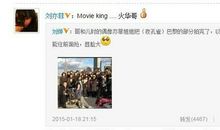 夜孔雀经典台词