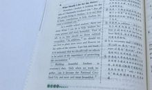 2018江西省中考满分作文：小事（六）