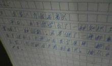 全家为我高兴作文