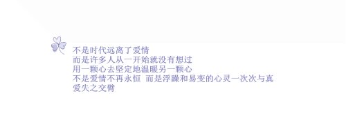 告诉我500个字