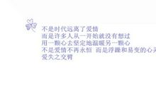 说说我自己500字