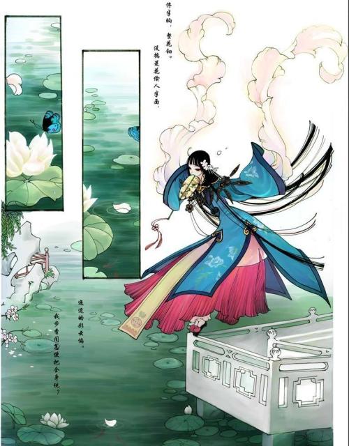 在花园里读梦之后的思考