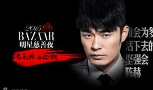 新浪娱乐前总监的辞职信：再见，新浪