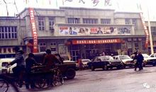 影片焦裕禄观后感