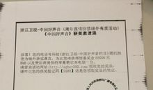 写给我的面试者