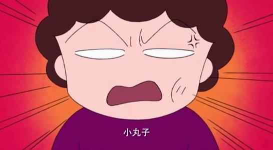 含意的诅咒