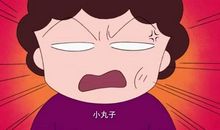 有内涵的骂人的话