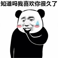 愚人节