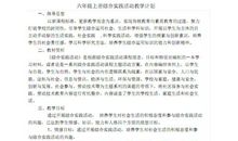 一条小面包读后感