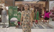 珍惜资源保护环境