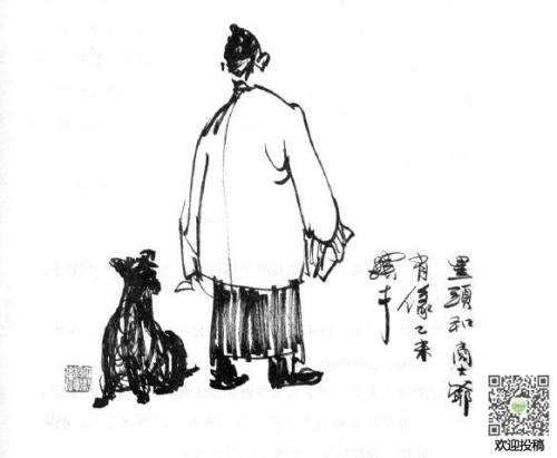 看完世俗的陌生人