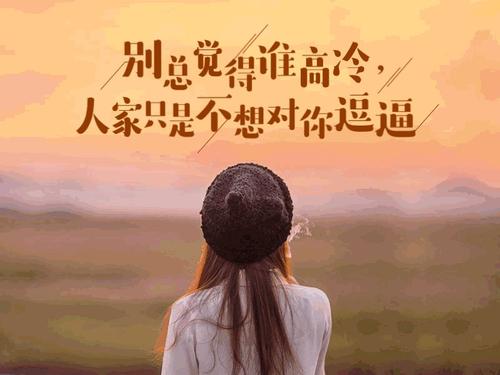 失踪的朋友