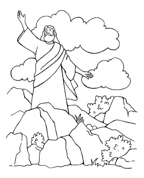 神的礼物组成