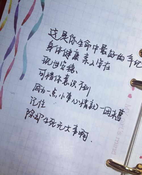 一切都会过去