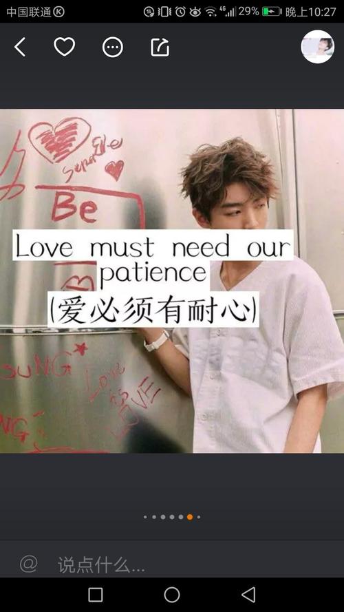 那令人震惊的动作文章