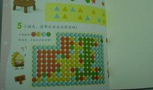 雪柿子读后感1000字