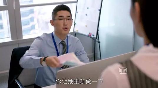 为什么从不轮换您？