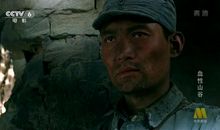 血性山谷观后感