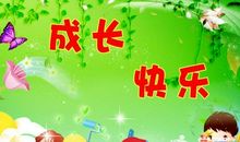 品味成长800字作文