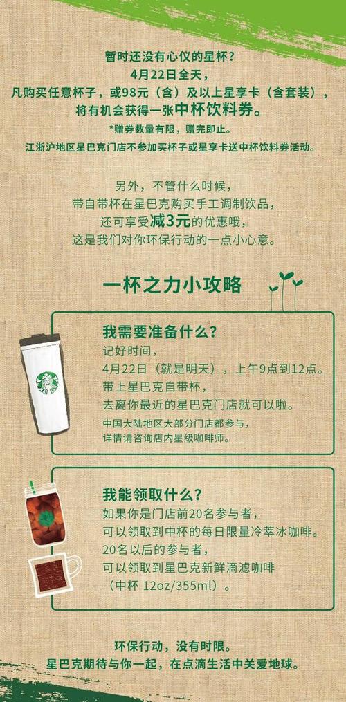 海兰视自己为文本