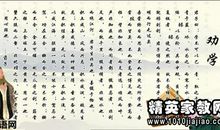 中学生天地读后感