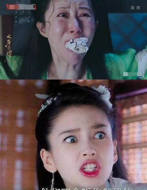 宋丹丹怎么说