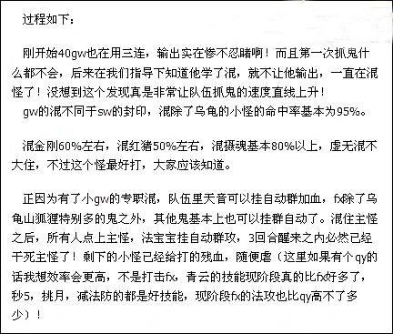 我回家的最后一天的组成