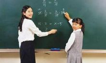 开讲啦钱易演讲稿：世界上最幸福的职业是教师