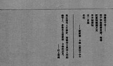 《当我们在谈论爱情的时候，我们在谈论什么》读后感