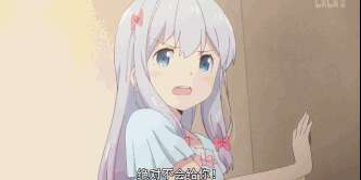 为了我姐姐