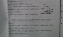 2018山东济宁中考满分作文：倾听（一）