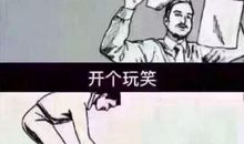 那个上了三天班就辞职的年轻人，我想和你谈谈