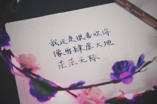 对于一对