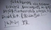 以感动为话题的作文1000字